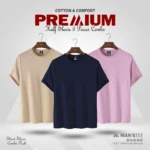 HALF SLEEVE COMBO - (CREAM, NAVY BLUE, BABY PINK)