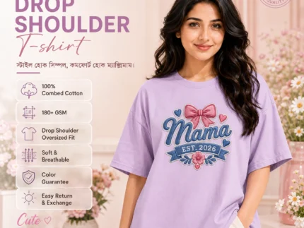 Ladies Tee's Lavendar (Mama)