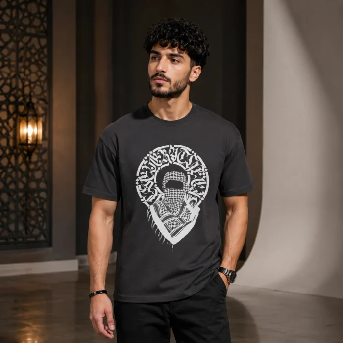 Premium Charcoal Islamic Graphic Half Sleeve T-shirt - Image 1