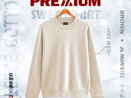 PREMIUM SWEATSHIRT - BROWN