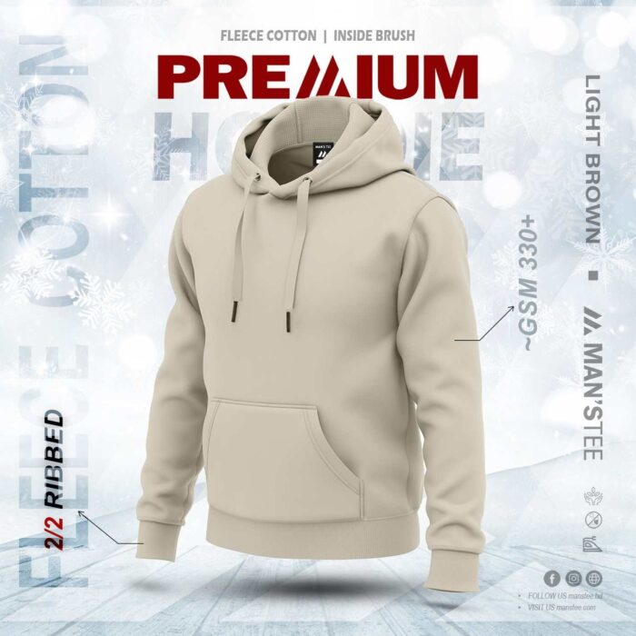 PREMIUM SOLID HOODIE - LIGHT BROWN - Image 1